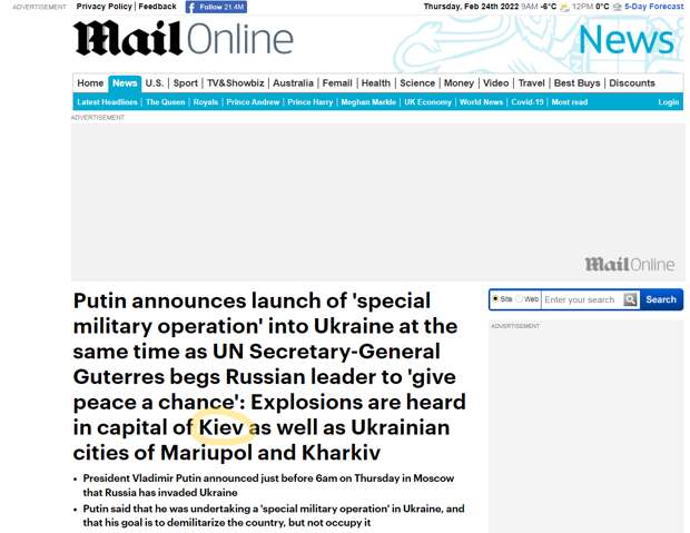 Daily Mail уже написала в заголовке Kiev, а не Kyiv. Реакция иностранцев на начало демилитаризации Украины