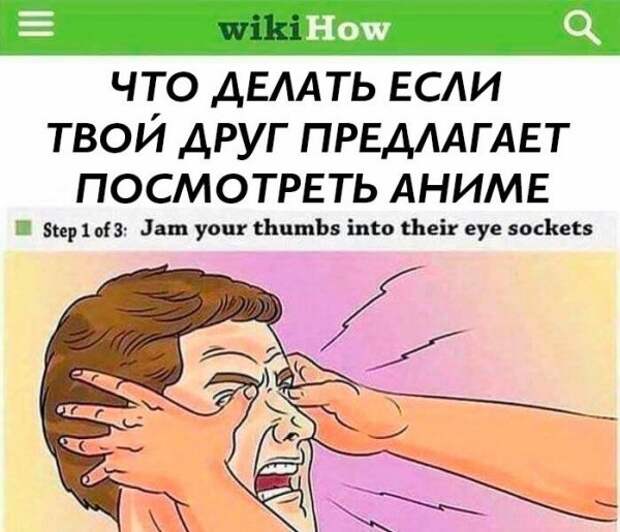 Нестандартный юмор :)