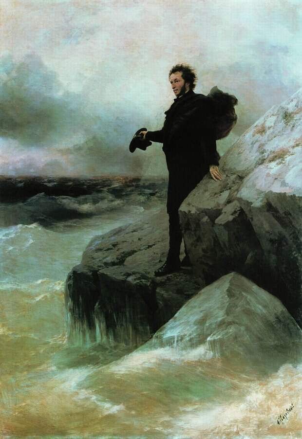 И. К. Айвазовский, И. Е. Репин «Прощание Пушкина с морем», 1877. Всероссийский музей А.С. Пушкина