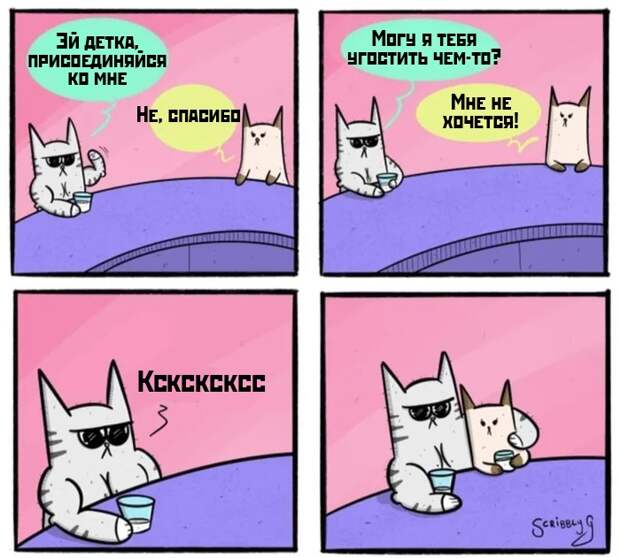 www.vsyako.net