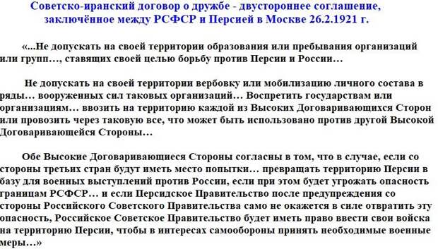 1941. Сосредоточение отдельных армий у южной госграницы