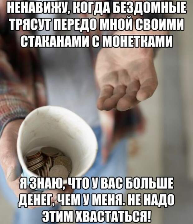 Прикольные картинки Прикольные картинки