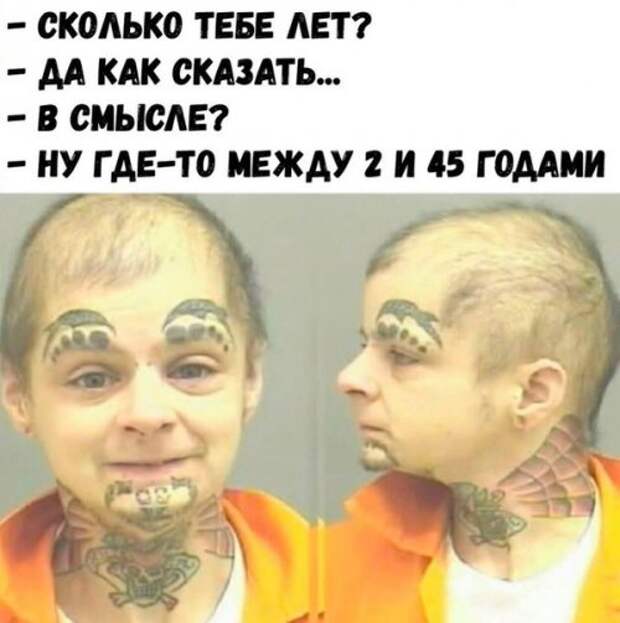 Прикольные фотомемы на Бугаге (32 шт)
