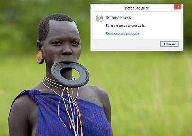 ПОЗИТИВНЫЙ ПОСТ+203