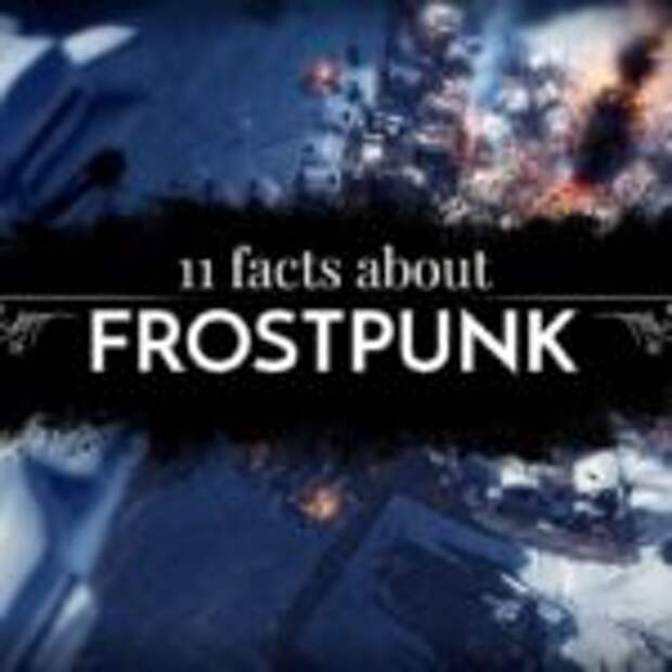 Немного данных о Frostpunk  