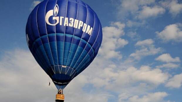 ФАС указала холдингу “Газпром” поднять цены на газ