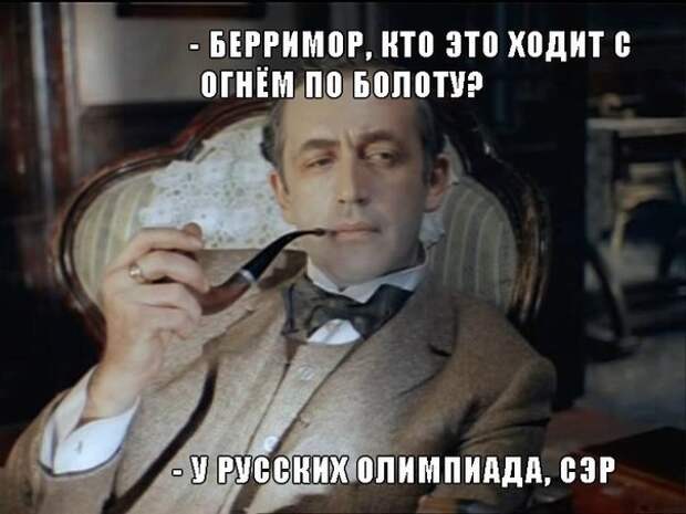 Смешные демотиваторы для поднятия настроения (11 фото) Смешные демотиваторы для поднятия настроения (11 фото)
