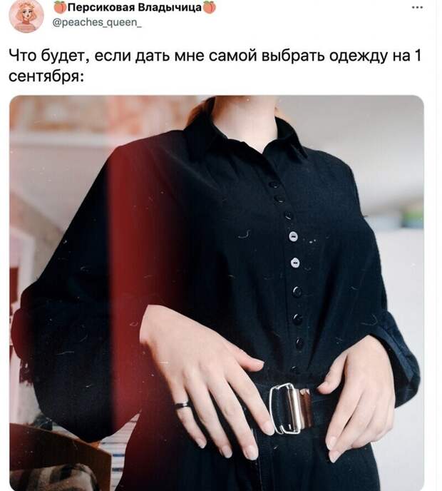 8. 8.