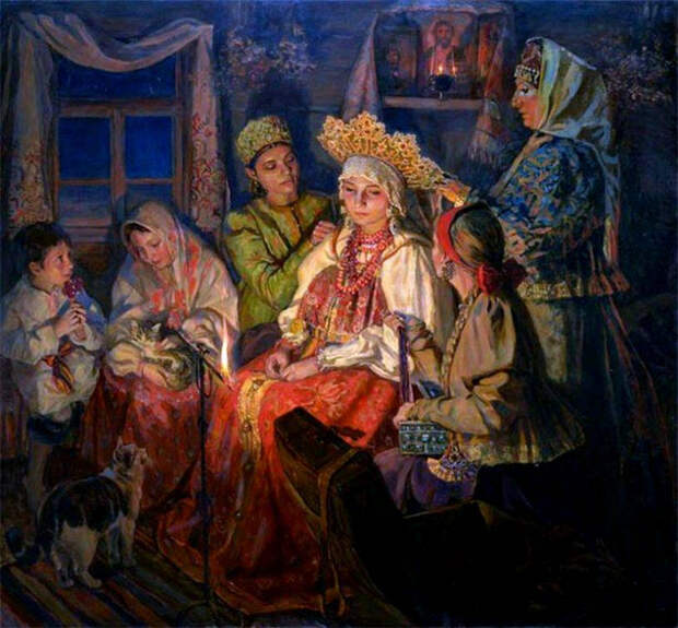 Невеста