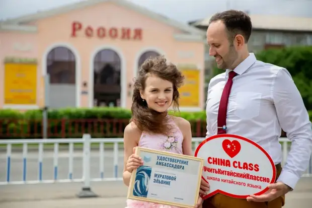 Лекцию для взрослых о воспитании прочитал известный учитель Уссурийска Иван Лаоши