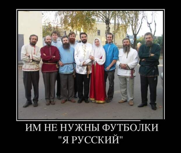 Демотиваторы
