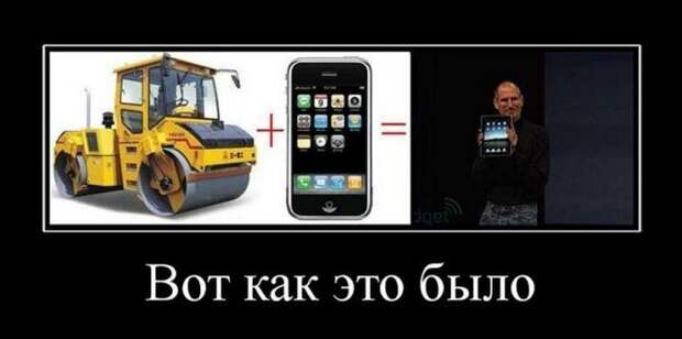 30 демотиваторов в среду