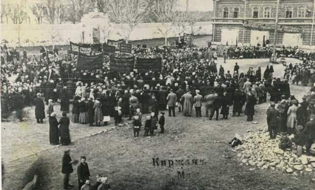 1 мая 1919. Киржач СССР, история, фотографии