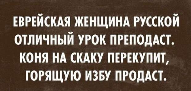 То ли смех, то ли слёзы приколы, смех, юмор