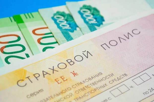 С 1 апреля стоимость ОСАГО изменится из-за коэффициента бонус-малус