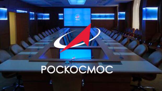 Интенсивность хакерских атак на Роскосмос снизилась
