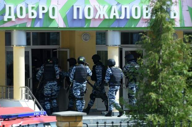 Праздники закончились