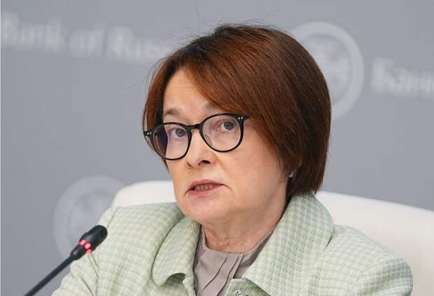 Набиуллина: платформенная экономика развивается на пользу людям