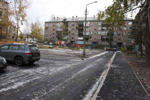 Последний двор. Братск дворы. Дворик в Братске. Братск благоустройство. Братск гномовский двор.