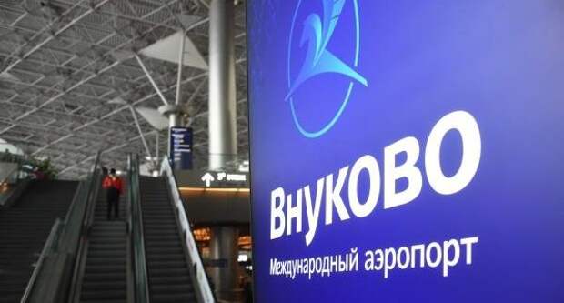 Аэропорты Москвы и области возобновили работу после утренних ограничений