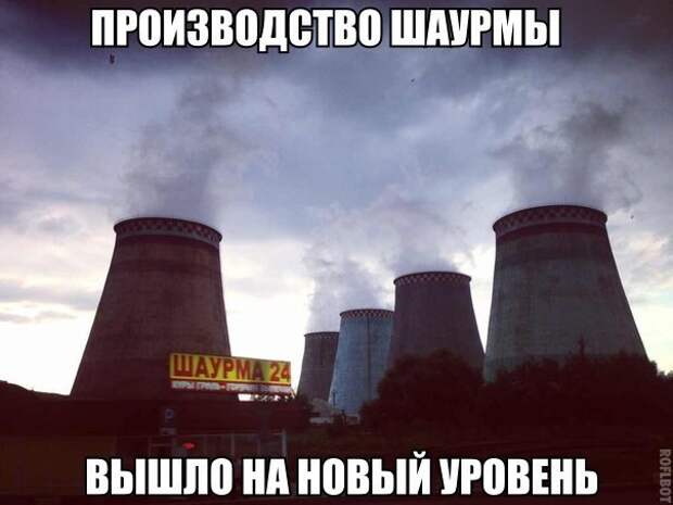 Смешные картинки с надписями для настроения (11 фото) Смешные картинки с надписями для настроения (11 фото)