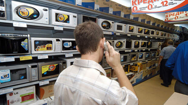 Учёные рассказали об