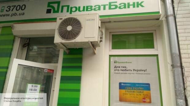 Верните в бюджет 6 млрд долларов и поднимите минималку до 15 тысяч: радикалы показали кузькину мать министрам в Раде - не надо сказок, что денег нет