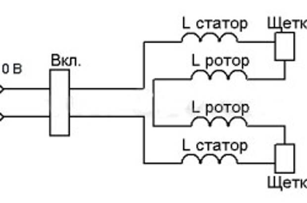 Введите описание картинки