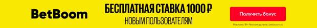 «Арсенал» – «Ипсвич». Онлайн-трансляция начнется в 23:15