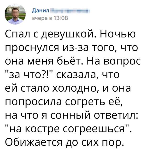 Смешные и веселые картинки с надписями со смыслом (11 фото) Смешные и веселые картинки с надписями со смыслом (11 фото)