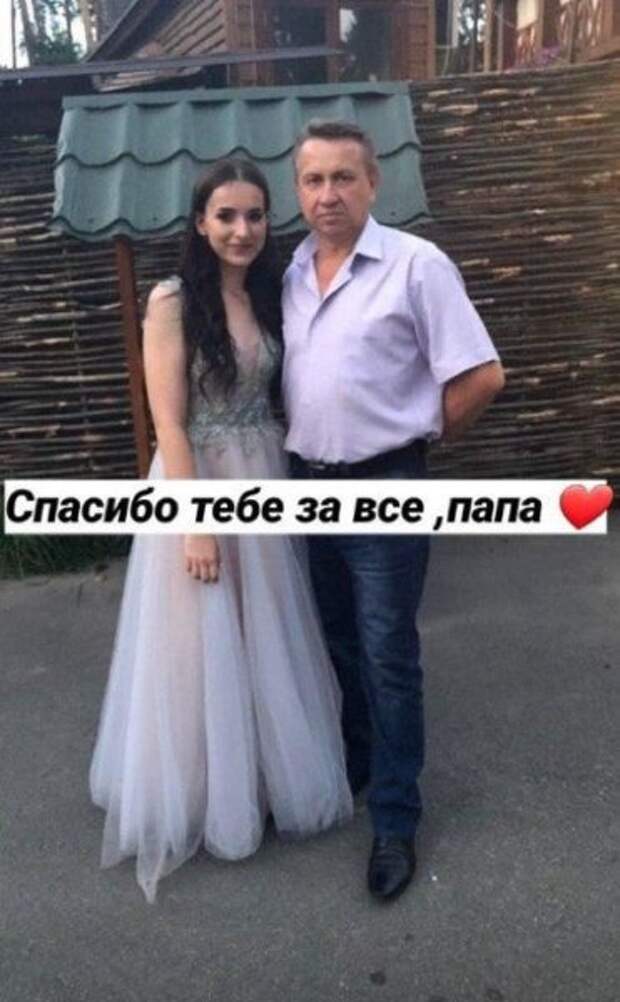 Анастасия с папой Анастасия с папой