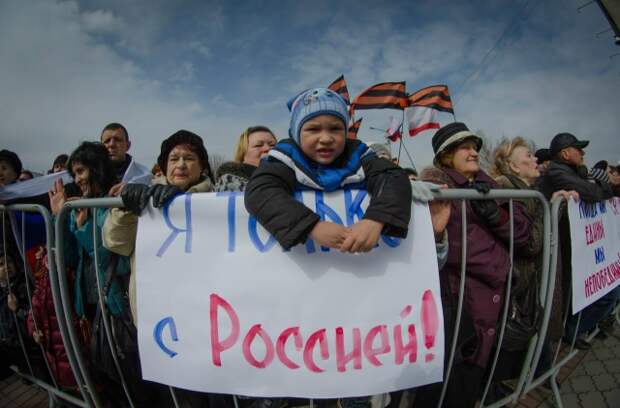 Половина россиян назвали Крымскую весну главным объединяющим событием новейшей истории страны