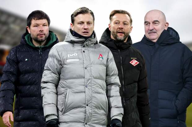 Интриги 17-го тура РПЛ Интриги 17-го тура РПЛ