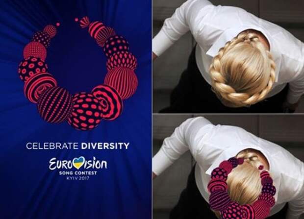 Картинки по запросу Логотип "Евровидения 2017"