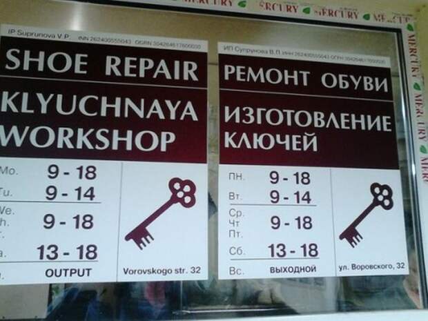 www.vsyako.net