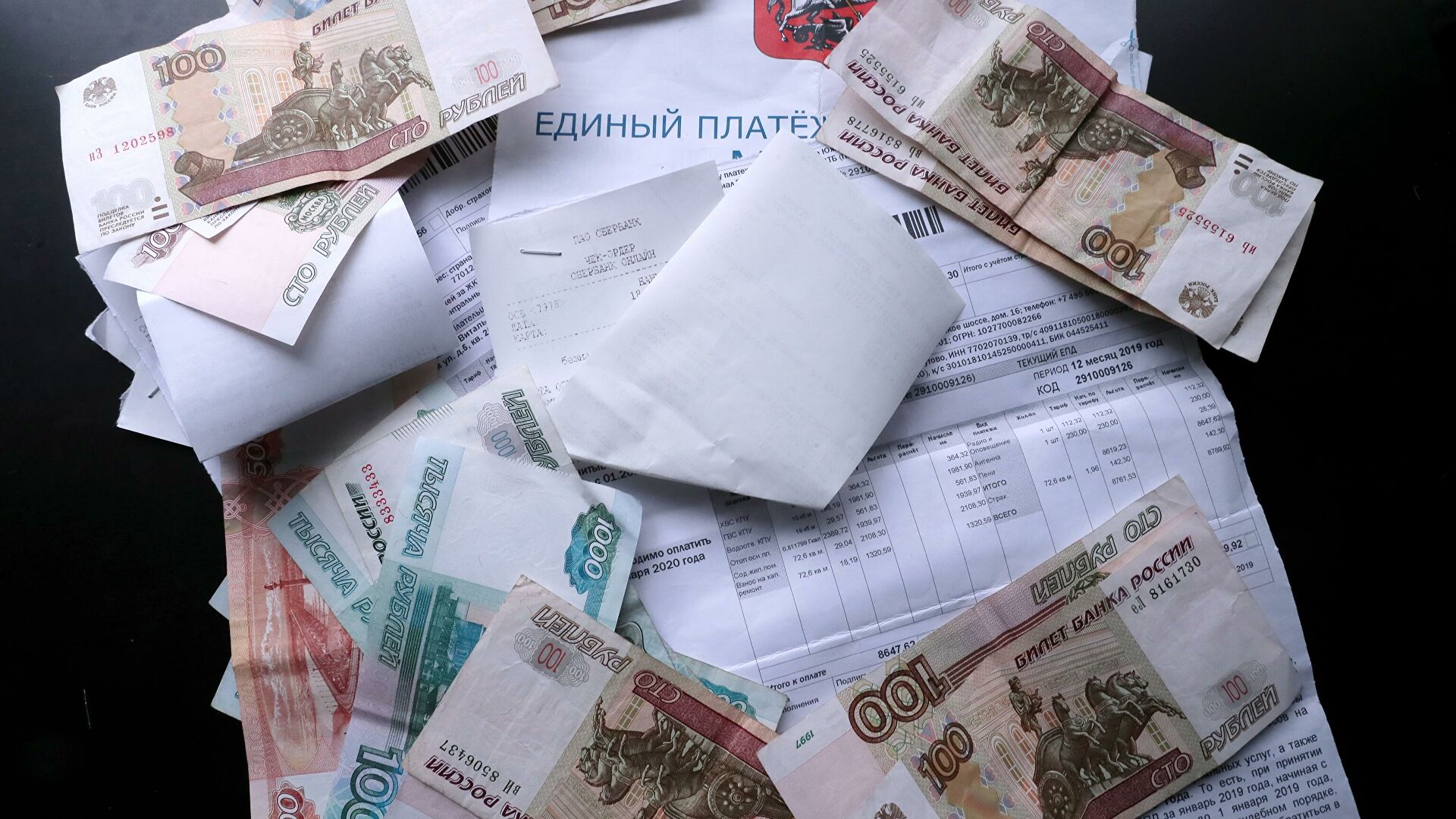 Специалист назвал случаи, когда могут списать долги за ЖКХ 