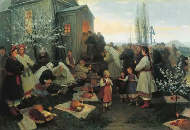 : obiskusstve.com.       (1891)