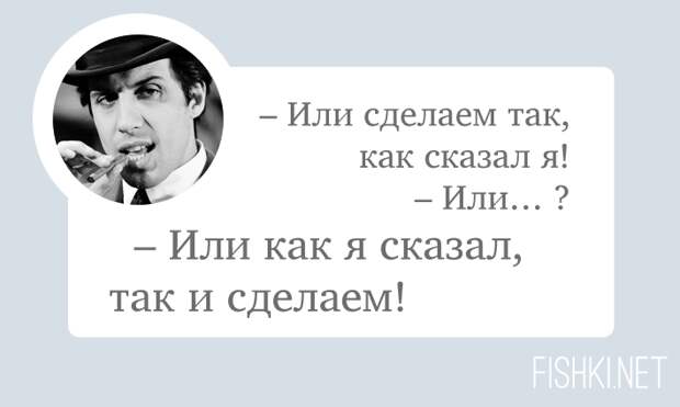 20 самых метких и саркастичных цитат Адриано Челентано