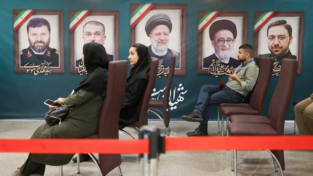 Совет стражей Конституции Ирана завершил отбор кандидатов в президенты