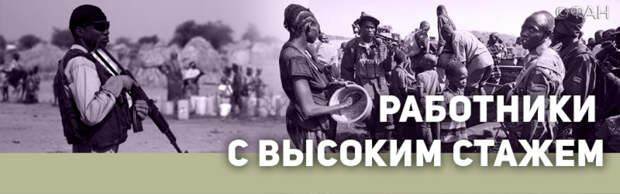 Как коррупция разрушает жизнь в Южном Судане