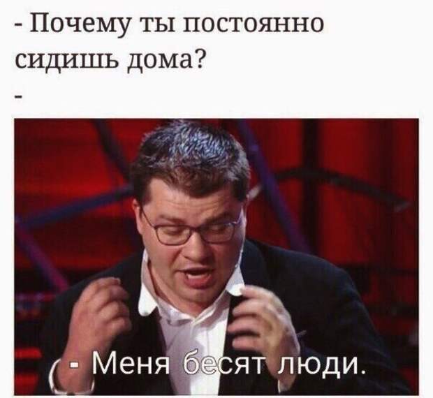 Позитивные и интересные картинки с надписями (10 фото) Позитивные и интересные картинки с надписями (10 фото)