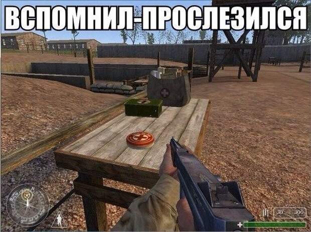 Смешные картинки с надписями приколы, смешные картинки, юмор