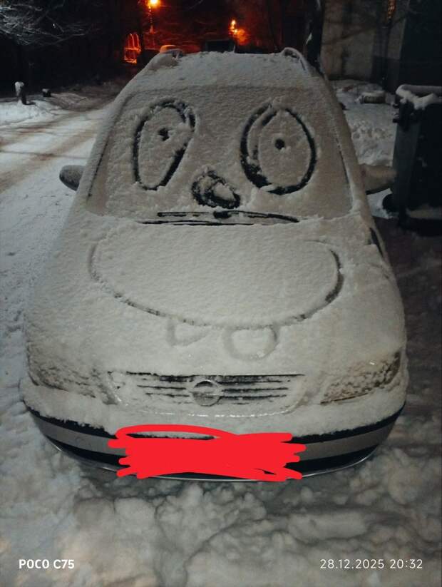 😂Район Обжоры жд