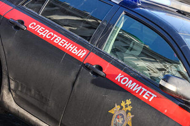 В Сочи в отношении судьи райсуда возбуждено уголовное дело по инициативе Бастрыкина