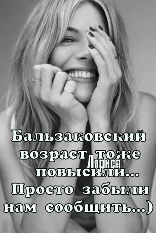 Не знаю, как нормальные люди, а я прихожу с работы, моргаю — и снова на работу! Не знаю, как нормальные люди, а я прихожу с работы, моргаю — и снова на работу! мужик, деньги, спрашивает, Здравствуйте, двойник, кричит, бухгалтер, можно, деревце, Гослото, выиграл, стаpшего, лейтенанта, могли, сорок, сколько, говорит, мужиками, Стоять, содружество