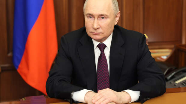 Путин обратился к россиянам после обнародования итогов выборов