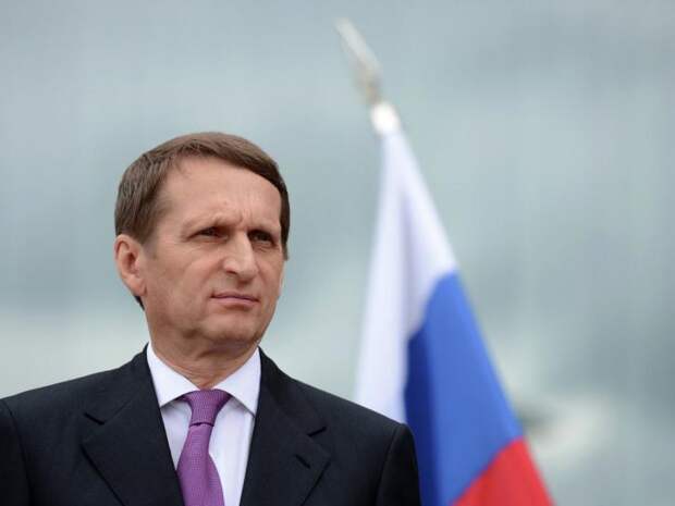 Нарышкин: Россия готова молниеносно ответить на "злые идеи"