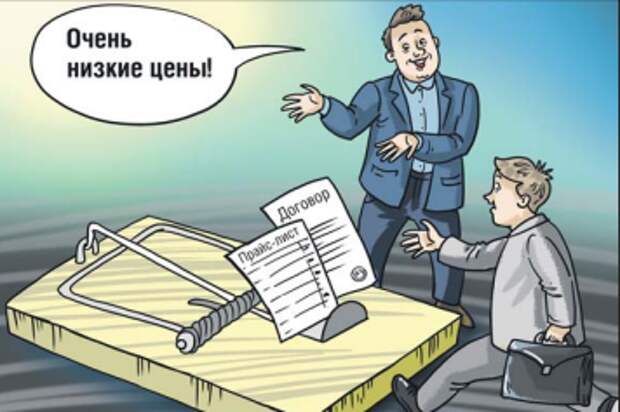 Рис. Татьяна Сорокина