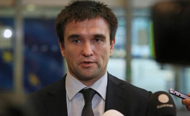 Посол Украины в Сербии отозван для консультаций после скандального интервью