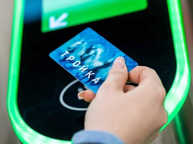 Максим Ликсутов подвёл итоги: главные достижения карты «Тройка» за 13 лет